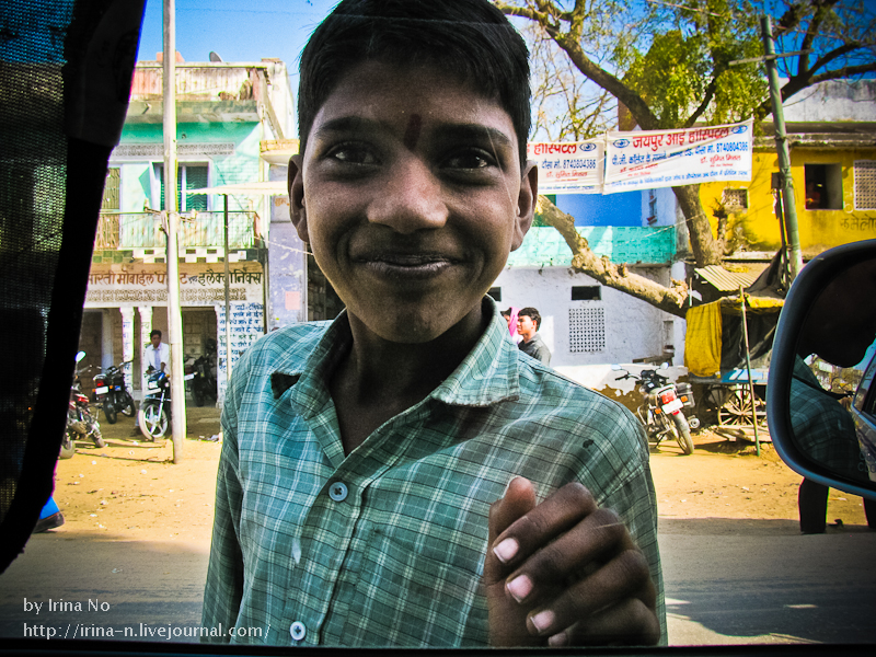 Travel - India