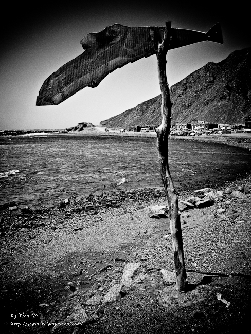 Travel - Egypt. Dahab