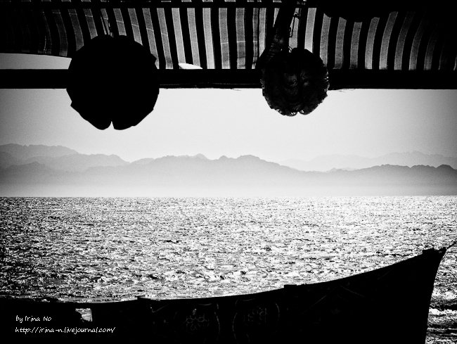 Travel - Egypt. Dahab