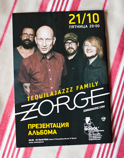 Posters