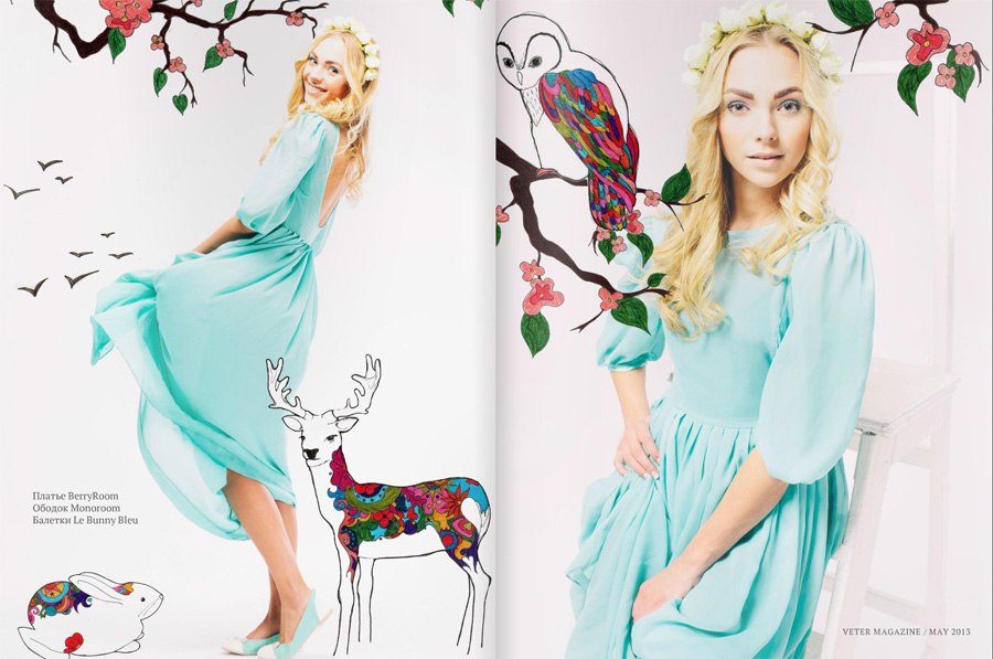 Veter Magazine