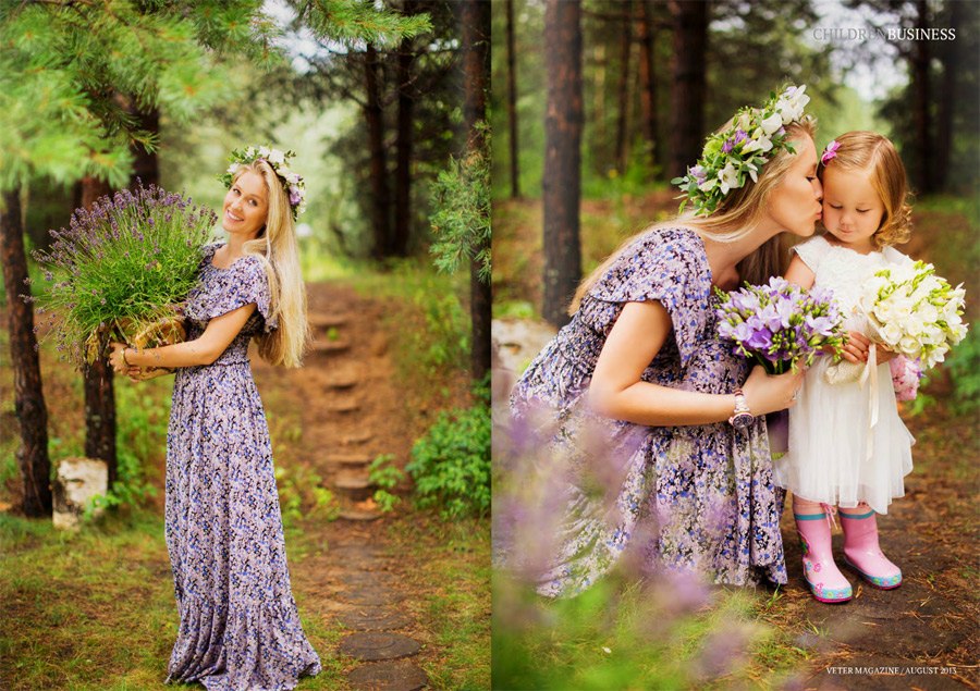 Veter Magazine