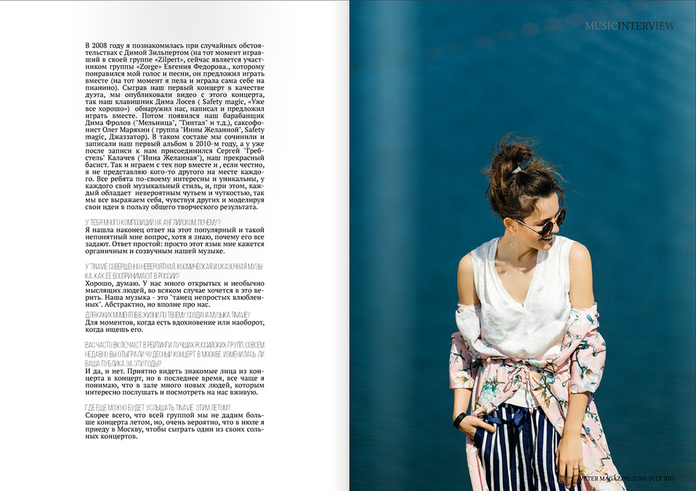 Veter Magazine