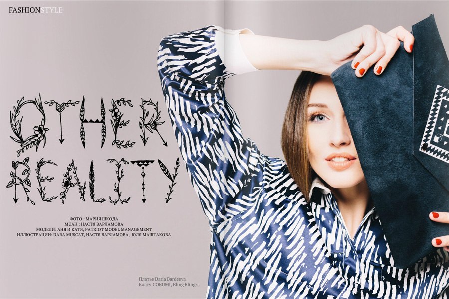 Veter Magazine