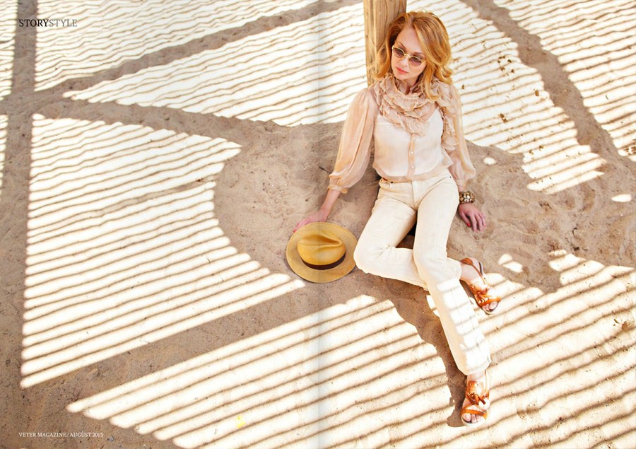 Veter Magazine
