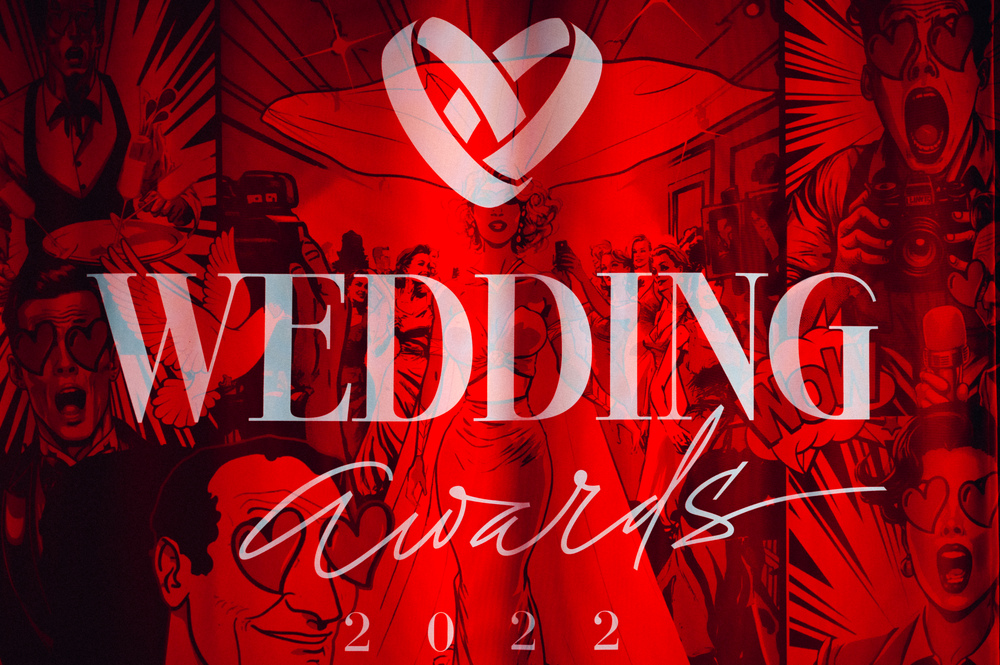 Wedding awards siberia. Чудо feat Alex. Absurdo.