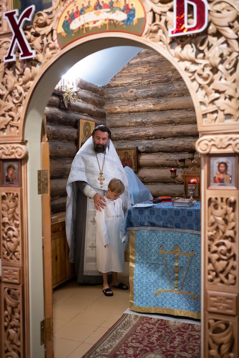 КРЕЩЕНИЕ