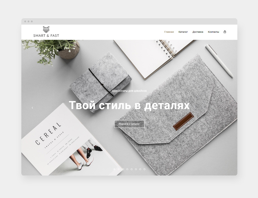 ТОП-10 интернет-магазинов: июнь 2018