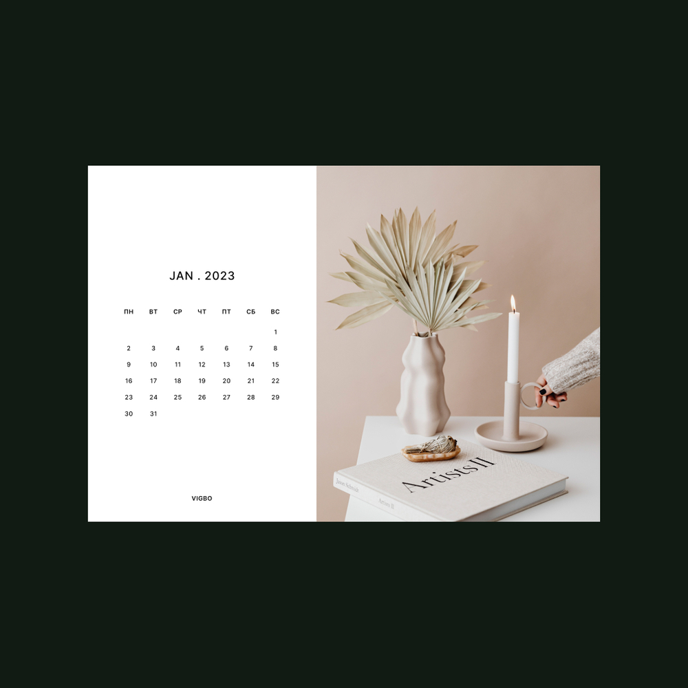 Создать календарь 2024 с фото онлайн и напечатать