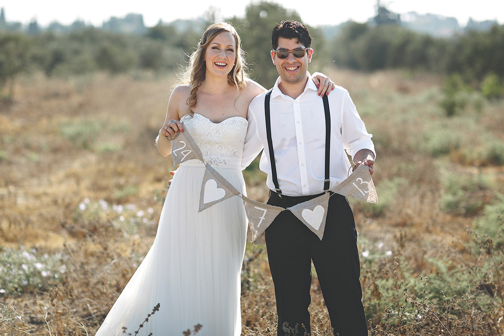 Raisa and Elad