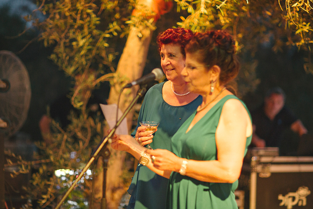 Noa and Tal - wedding