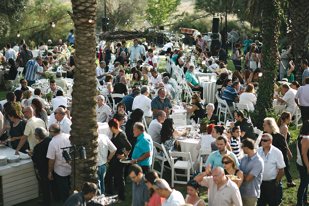 Noa and Tal - wedding