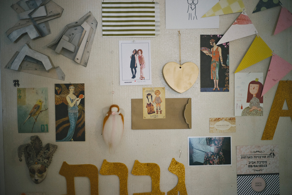 Hadar and Sagi life before