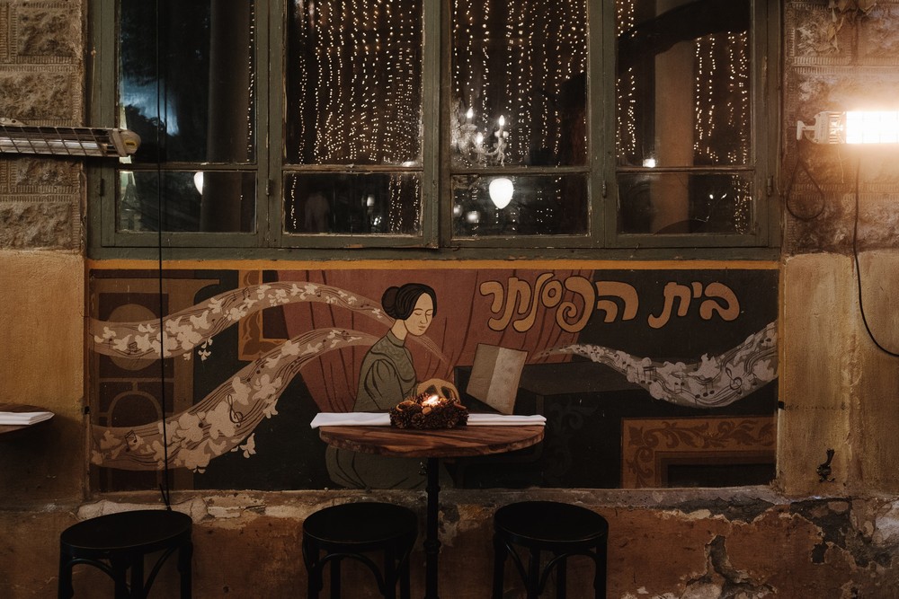 Tel Aviv, we love you!
