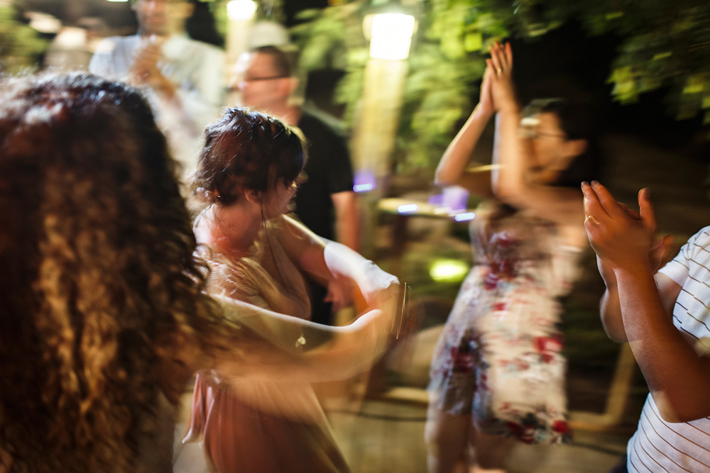 Mor and Ido  wedding