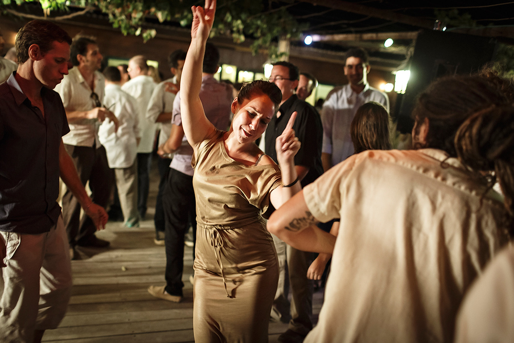 Mor and Ido  wedding