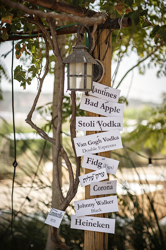 Mor and Ido  wedding