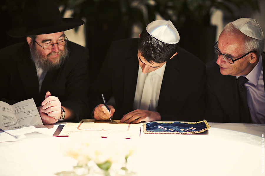 Michal and Amir wedding