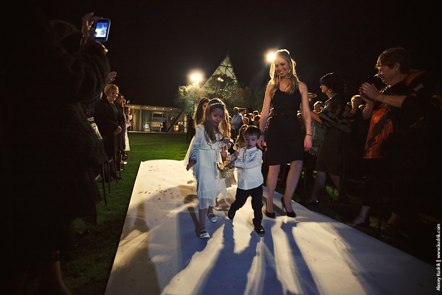 Michal and Amir wedding