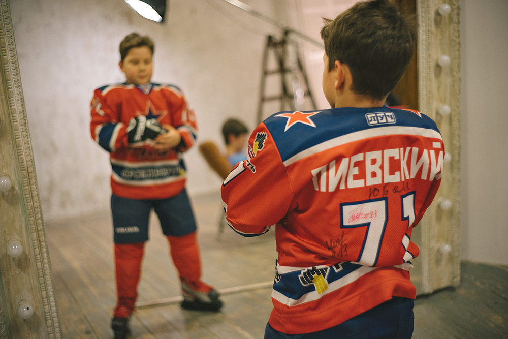 pievskiy-family