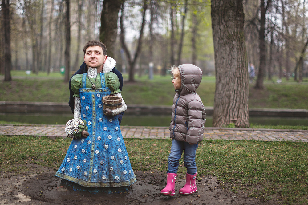 Ksenia and Maxim family