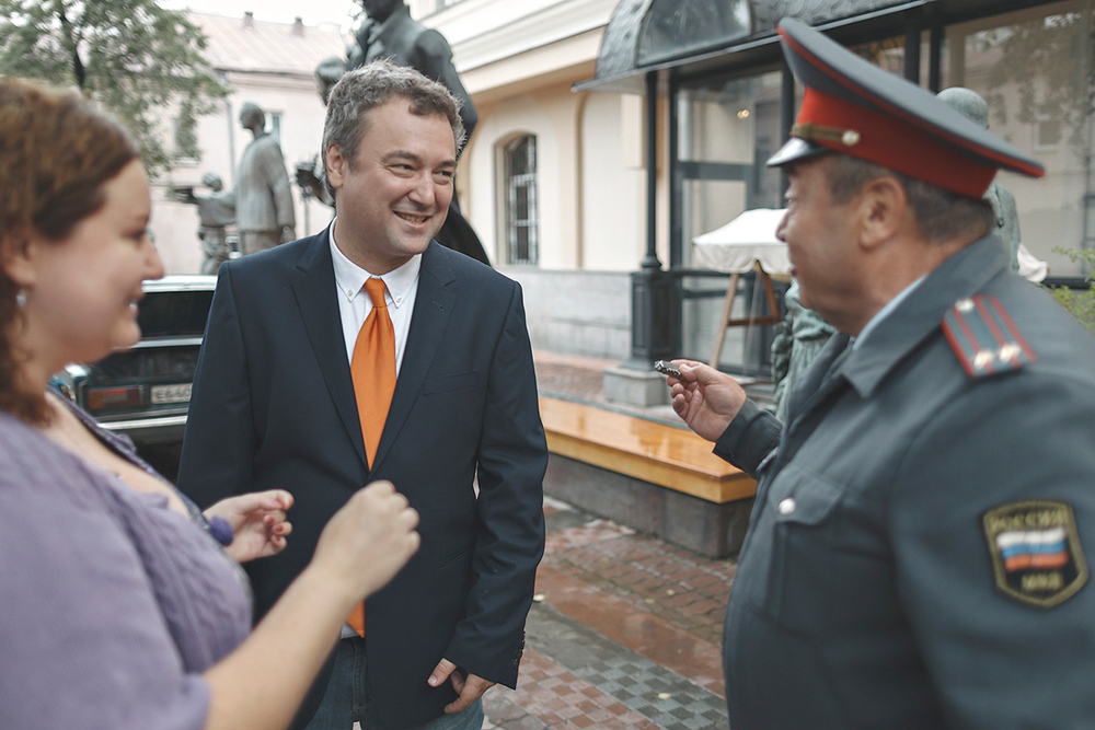 Galka and Renat