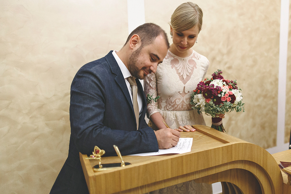 Galka and Renat