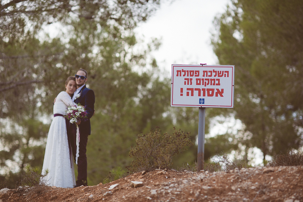 Masha and Lenya preview