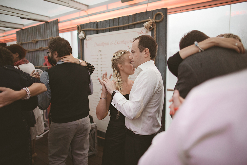 Katya and Dima