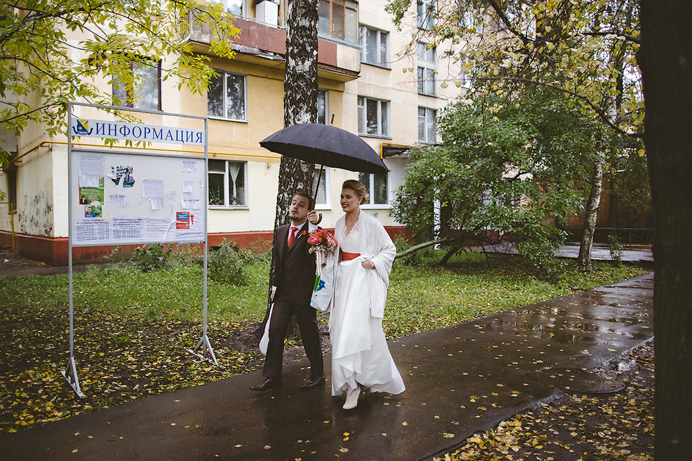 Katya and Dima