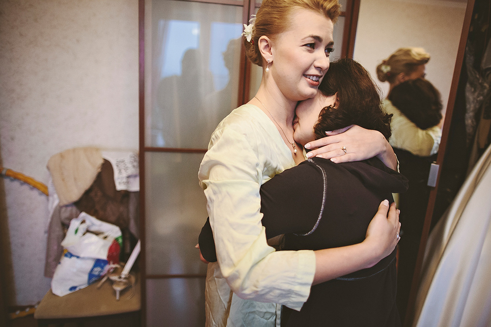 Katya and Dima