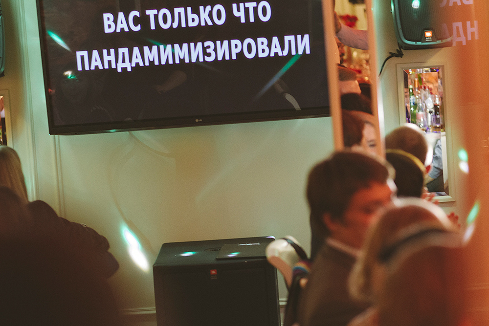 Katya and Dima