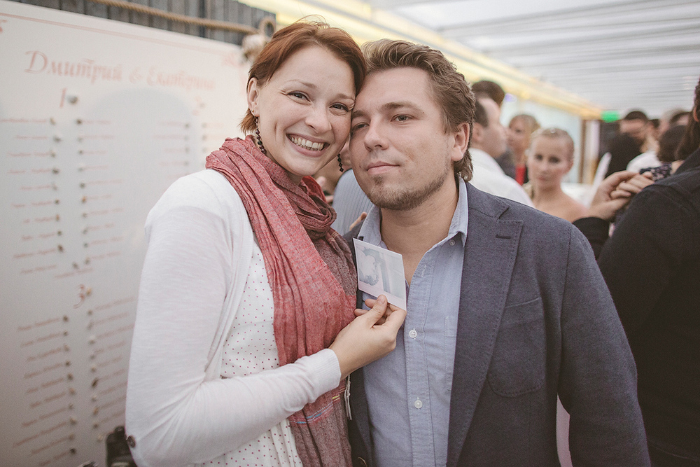 Katya and Dima