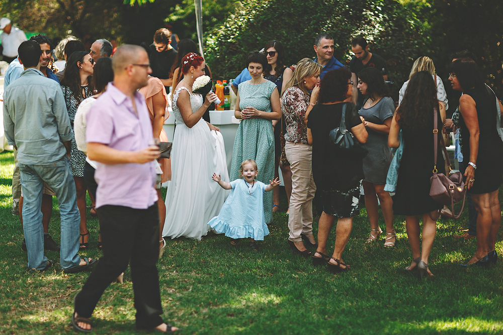 Ilana and Eilon