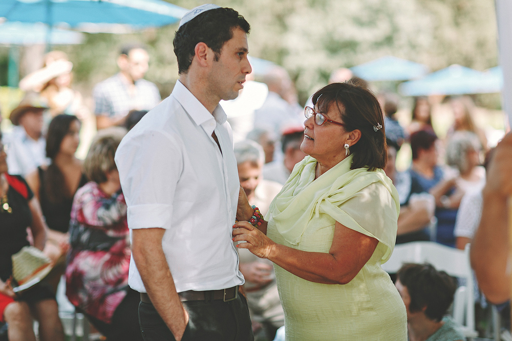 Ilana and Eilon