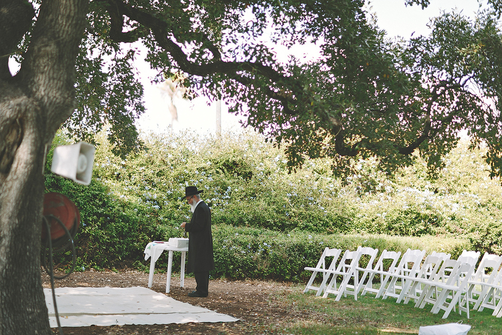 Ilana and Eilon
