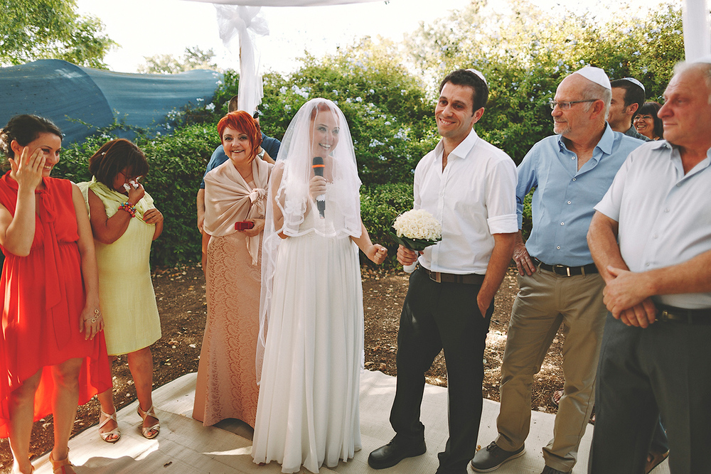 Ilana and Eilon