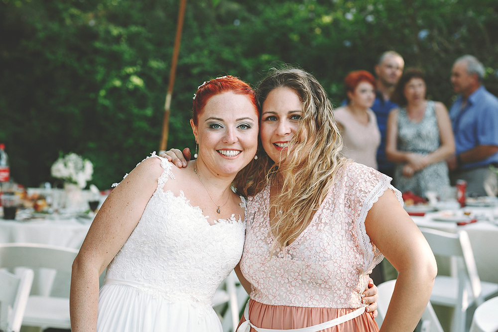 Ilana and Eilon