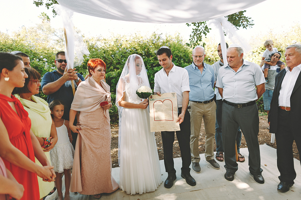 Ilana and Eilon