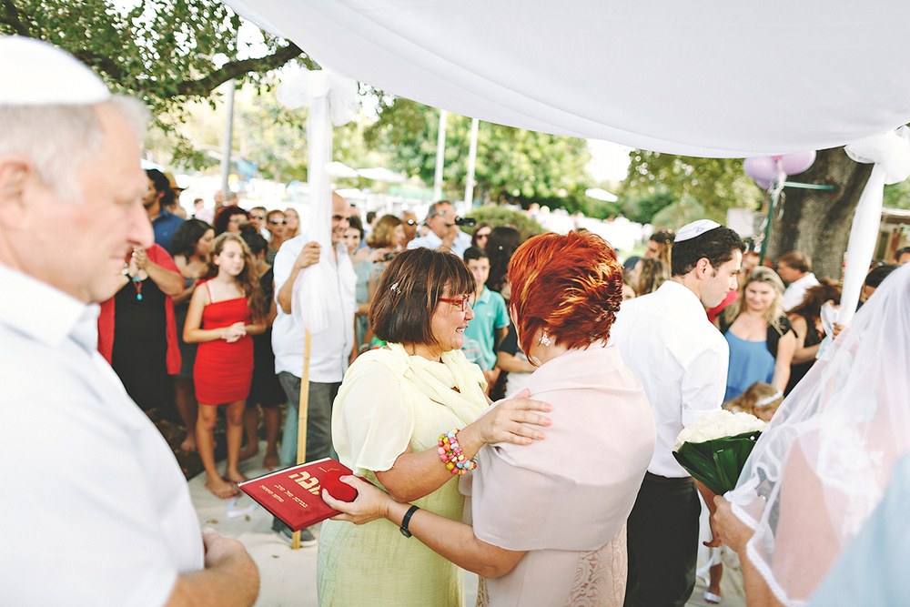 Ilana and Eilon