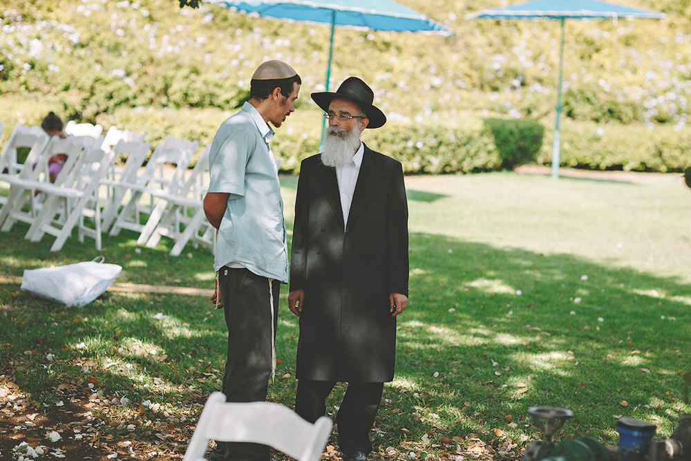 Ilana and Eilon
