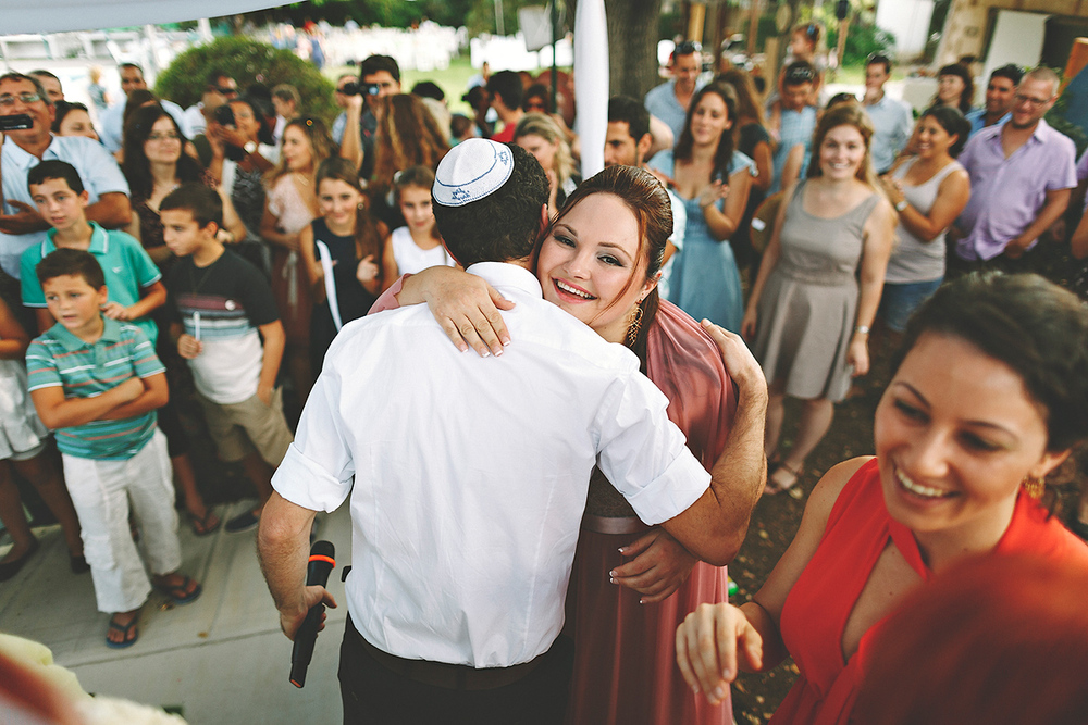 Ilana and Eilon
