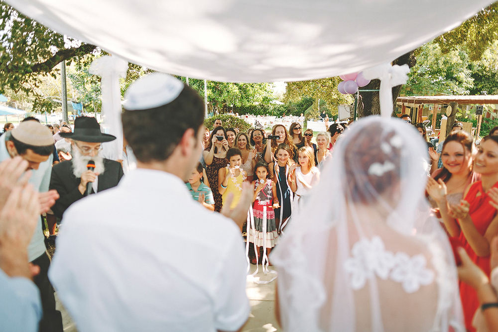 Ilana and Eilon