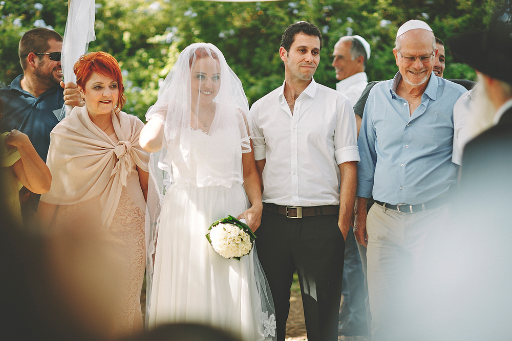 Ilana and Eilon