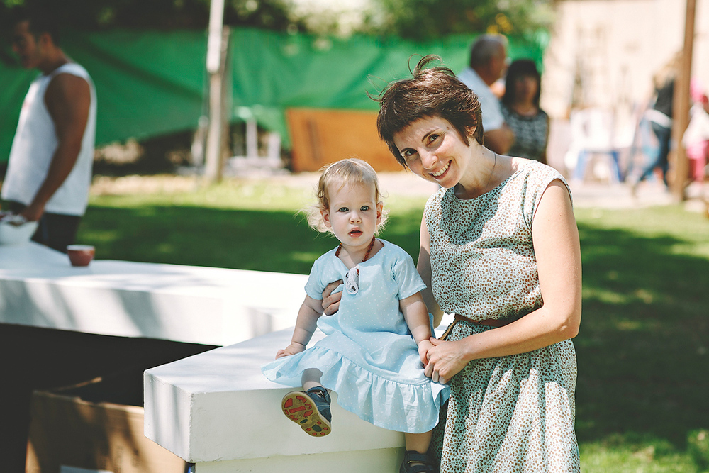 Ilana and Eilon