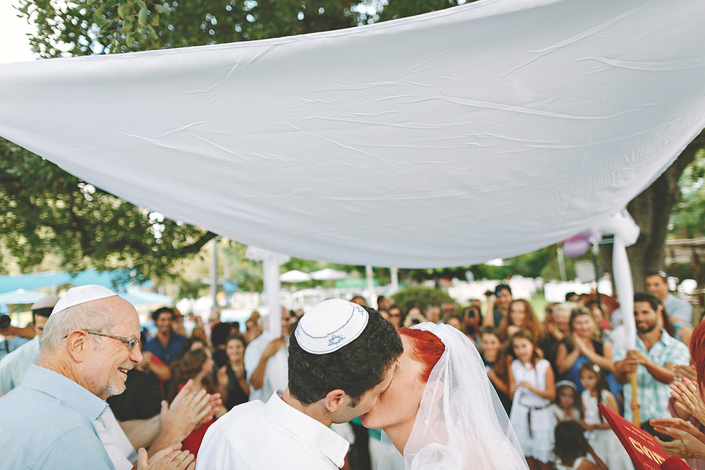 Ilana and Eilon