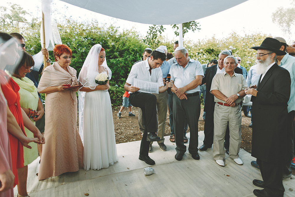 Ilana and Eilon