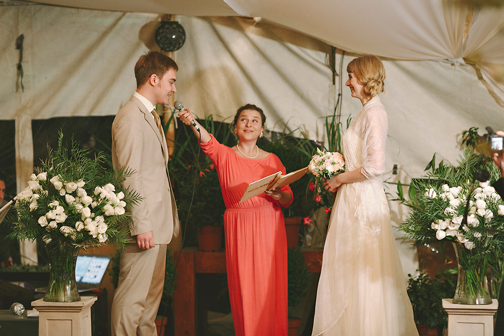 Anya and Kirill