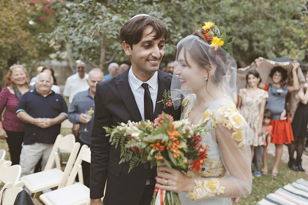 Ana and Rotem