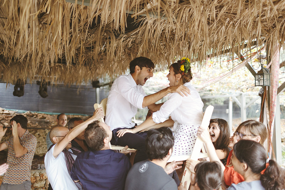 Ana and Rotem